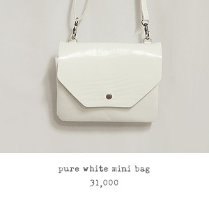 pure white mini bag