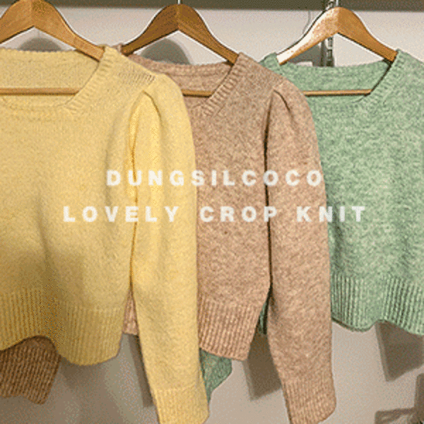 [특가] lovely puff crop knit