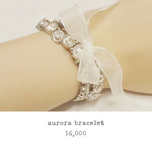 aurora bracelet