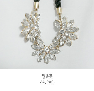 얼음꽃_necklace