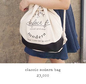 classic modern bag