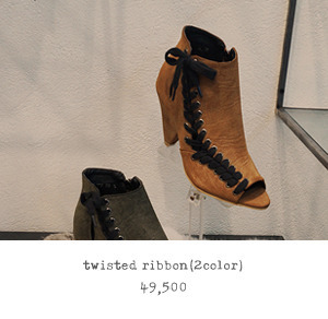 twisted ribbon shoes